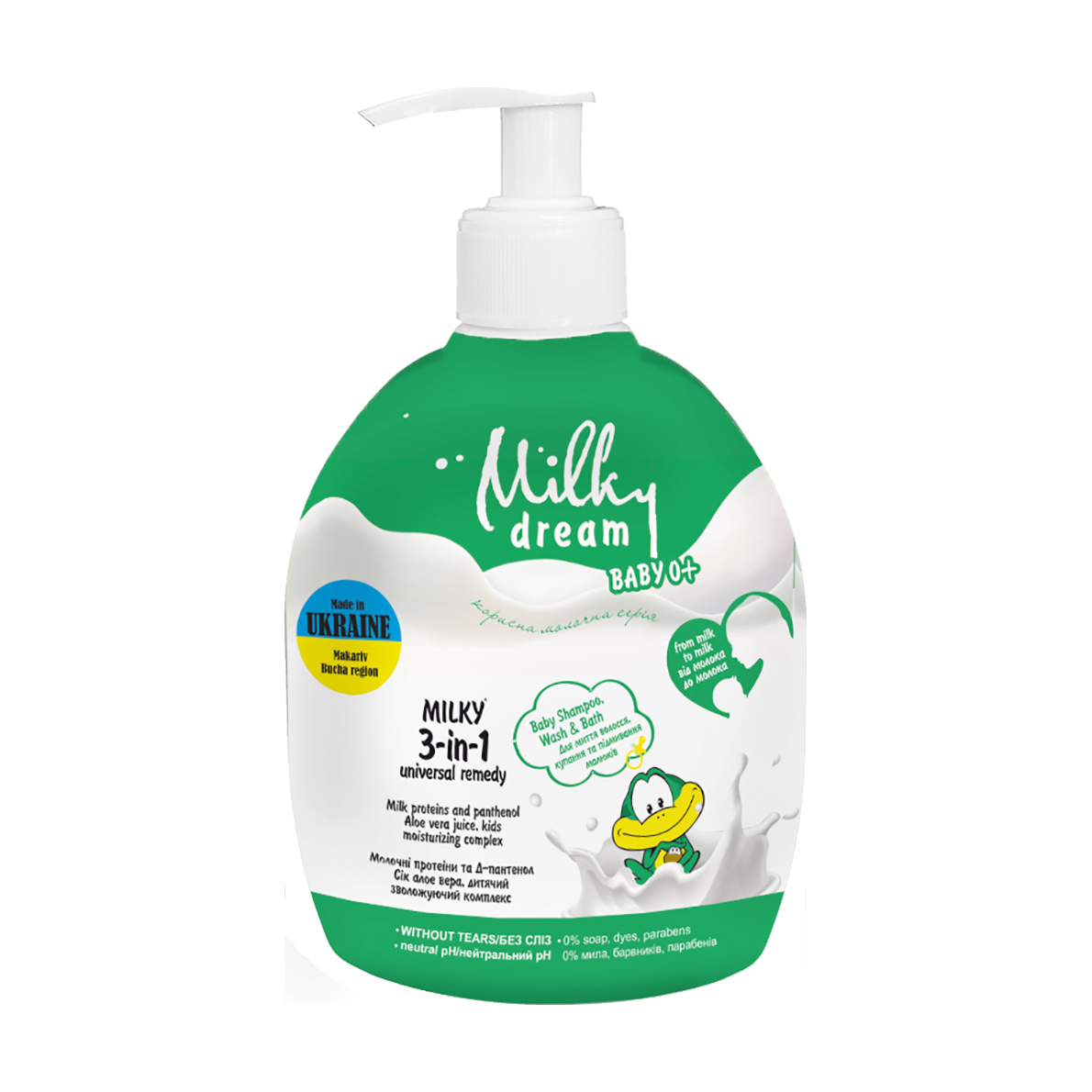 Дитячий універсальний засіб для купання 3 в 1 Milky Dream Baby для миття волосся та підмивання малюків, 250 мл